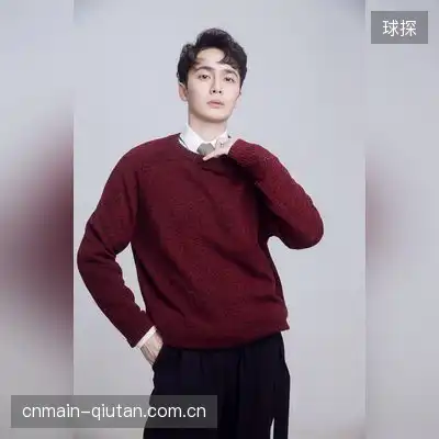 哈哈儿