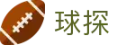 球探（中文）官方入口 - 正版官方入口